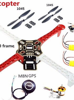 F450 450 Quadcopter MultiCopter Frame kit APM 2.8 w/ 6M/ 7M/