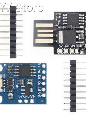 Blue Black TINY85 Digispark Kickstarter Micro Development Bo