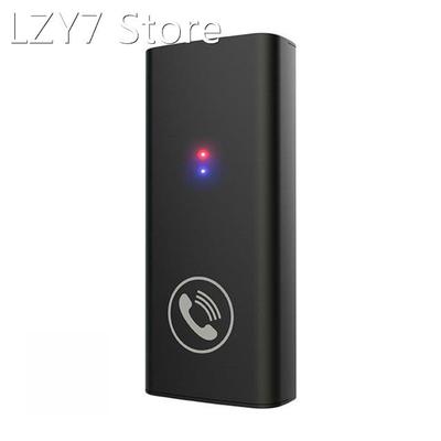 Car Audio Computer Laptop Audio Receiver Bluetooth-Compatibl