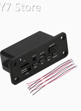 5V Bluetooth 5.0 MP3 Decoder Board 2 x 3W Amplifier Car FM R