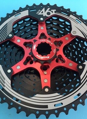 11 Speed Cassette CSMS8 CSMX8 11-46T Bike Cassette fit Shima