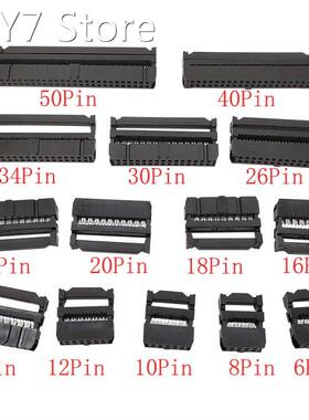 10Pcs 2.54mm FC 6-50 Pin IDC Socket Connector Double Row Fem
