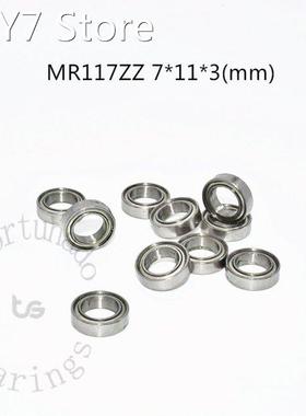 Miniature 10pcs MR117ZZ 7*11*3(mm) free shipping chrome ste