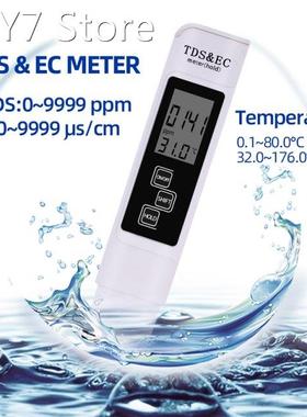 Dreamburgh Portable LCD Digital PH Meter 0-9990us/cm 0-9999p