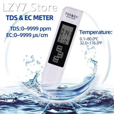 Dreamburgh Portable LCD Digital PH Meter 0-9990us/cm 0-9999p