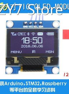 2021 New Design 10PCS/Lot 4pin New 128X64 OLED LCD LED Displ