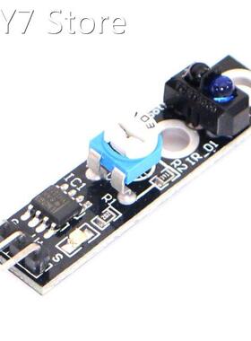 KY-033 20pcs 1 channel tracing module/ Intelligent Vehicle t