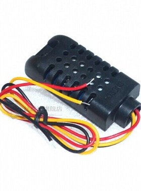 20pcs/lot DHT21 / AM2301 Capacitive Digital Temperature And