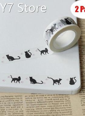 2Pcs Cat DIY Self Adhesive Washi Masking Tape Sticker Craft