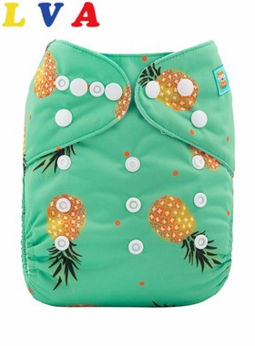 New Arrival! Alvababy One Size Fits All Cloth Diaper Pocket