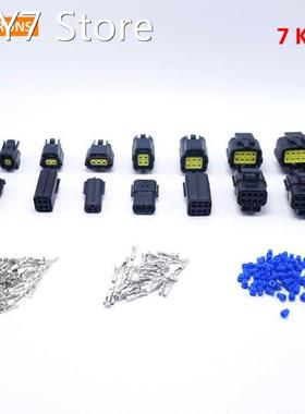 7Sets Kit Brand New 1/2/3/4/6/8/10 Pin Way Denso Sealed Wire