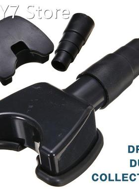 1pc Universial Electric Drill Ash Bowl Hands-free Dust Colle