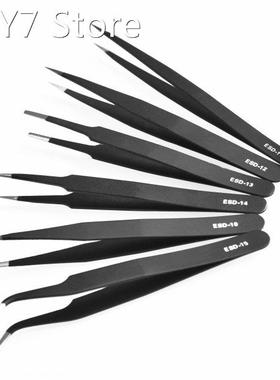1.5mm Industrial Tweezers Kit Anti-Static Stainless Steel Tw