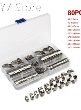 80pcs 5.8-23.5mm Stainless Steel 1-Ear Stepless Clamp Worm D