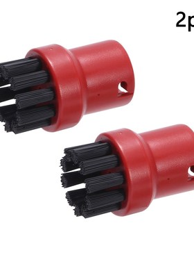 2PCS Steam Cleaning Brush  Karcher SC1 SC2 SC3 SC4 SC5 SC7 2