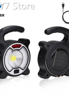 Solar Powered COB LED Floodlight Spotlight USB Charging Outd