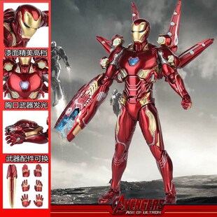 Iron man SHF hand do toy doll MK50 ultra movable MK85 spider