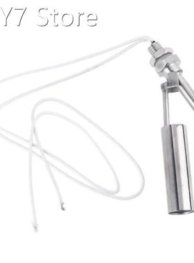 0-220V AC/DC Stainless Steel Water Float Switch Level Switch
