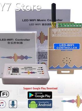 LC1000A LC2000B WIFI SPI Music Spectrum DC5-24V Controller f