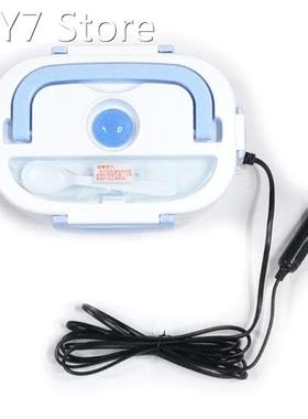 3 meter 220V 12V Electric Lunch Box Power Cord for Car use E
