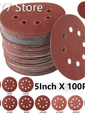100Pcs 5Inch 125mm Round Sandpaper Eight Hole Sanding Disk S