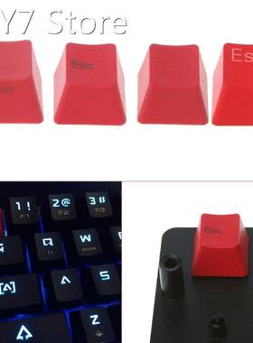 Mechanical Keyboard Thick PBT Red ESC Keycap R4 Cherry MX Sw