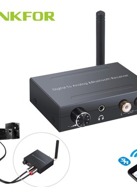 LiNKFOR 192kHz Bluetooth DAC Converter Digital Optical Coax