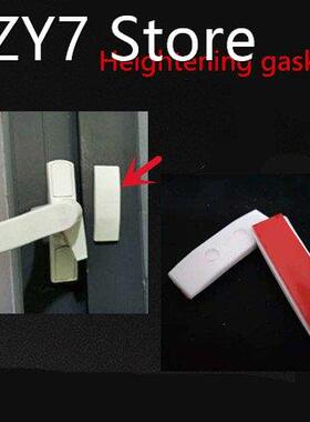 5Pcs Heightening gasket Rubber White Replacement UPVC Window