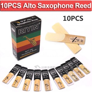 10Pcs/Box Alto Saxophone Reed Strength 2.5 Sax Accessories W