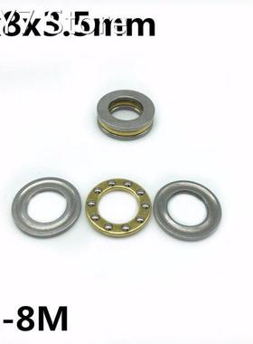10Pcs F3-8M 3x8x3.5 mm Axial Ball Thrust Bearing plane thrus