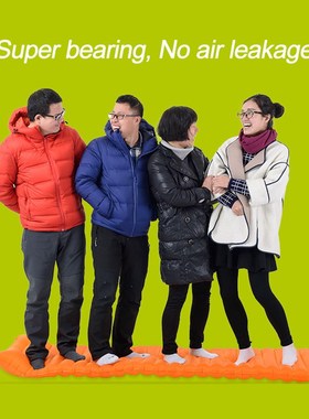 Naturehike NH16D003-D Ultralight Camping Air Mattress Moistu