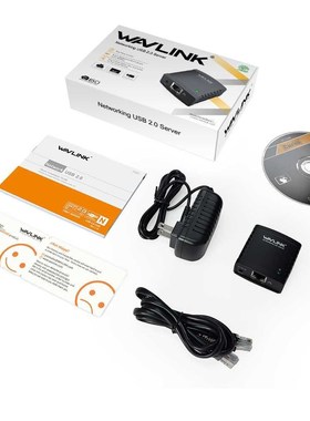 Mini SB 2.0 network print server 100Mbps SB HB LRP Printer S