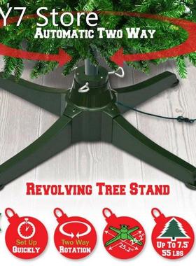 Christmas Tree Stand Electric 360 Degree Rotating Base Chris