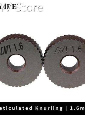 Silver Anti Slip 26 x 8mm Diagonal Coarse Knurl Wheel Knurli