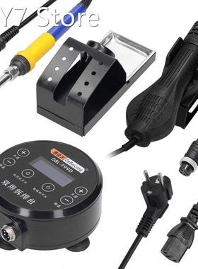Dual Mode 999D 2 In 1 Hot Air Machine and Soldering Station