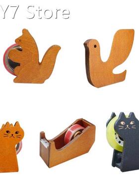 Lovely Office Tape Dispenser Vintage Wooden Cartoon Animal S