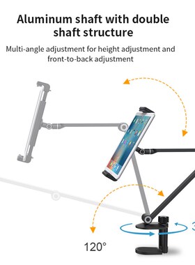 Tablet Phone Holder Clamp Car Stand Aluminum 360 Rotation Be