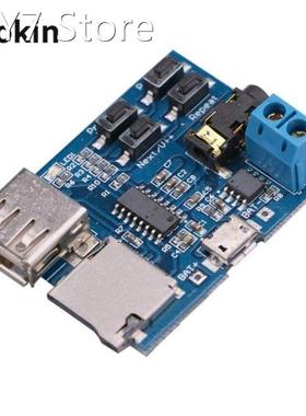 3.7-5.5v Tf Card U Disk Mp3 Format Decoder Board Mirco Usb P