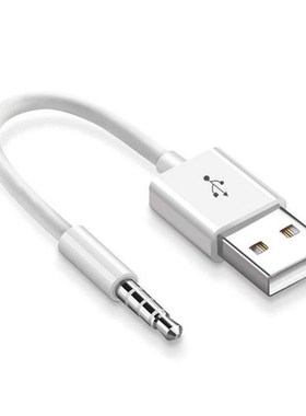 Charger Mp3-Player iPod Apple Shuffle Charging-Cord-Line Dat