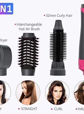 hairdryer hair straightener brush hot air brush styler