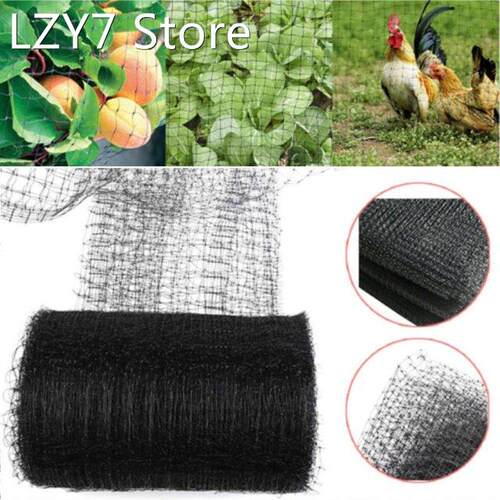 2.1*10M Heavy Anti Bird Netting Net Garden Fence Crops Prote