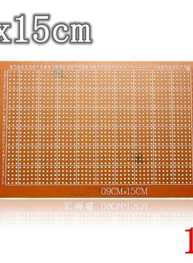 1 Pc 9 x 15cm PCB Prototyping Printed Circuit Board Breadboa