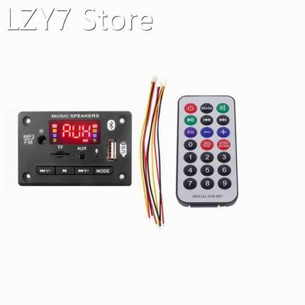 Handsfree MP3 Player Decoder Board 5V 12V Bluetooth 5.0 WMA