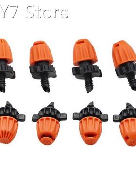 500 Pcs 4mm Thread Refraction Nozzles 90 180 360 Degree Stri