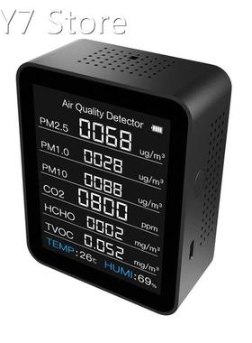 Home 8in1 Air Quality Monitor Multifunctional CO2 Meter Carb