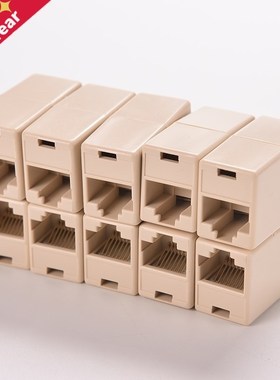 Universal RJ45 Cat5 8P8C Socket Connector Coupler For Extens