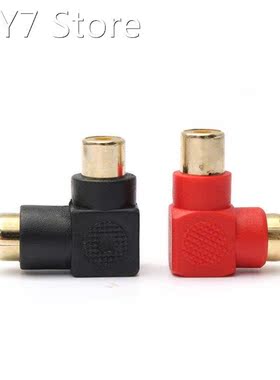 1Pair/2Pcs 90 Degree RCA Right Angle Connector Plug Adapters