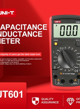 UT601 Modern Resistance Inductance Capacitance Meter  capaci