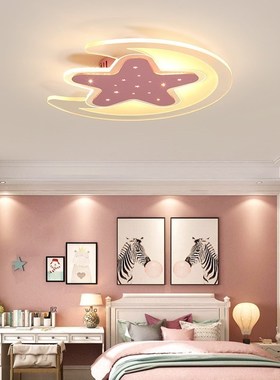 Modern Ceiling Lamp LED Star and Moon Ceiling Lights toon Ch