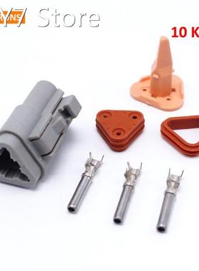 New Brand 10Kits Female 3 Pin/Ways Deutsch Waterproof Sealed
